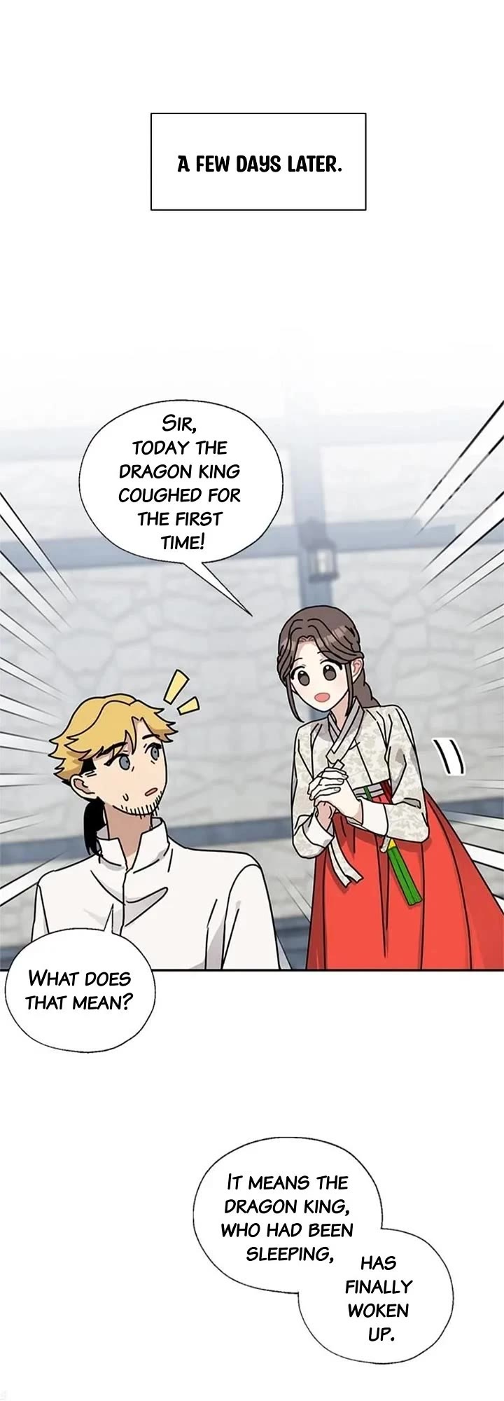 I Became the Chef of the Dragon King chapter 99 page 12