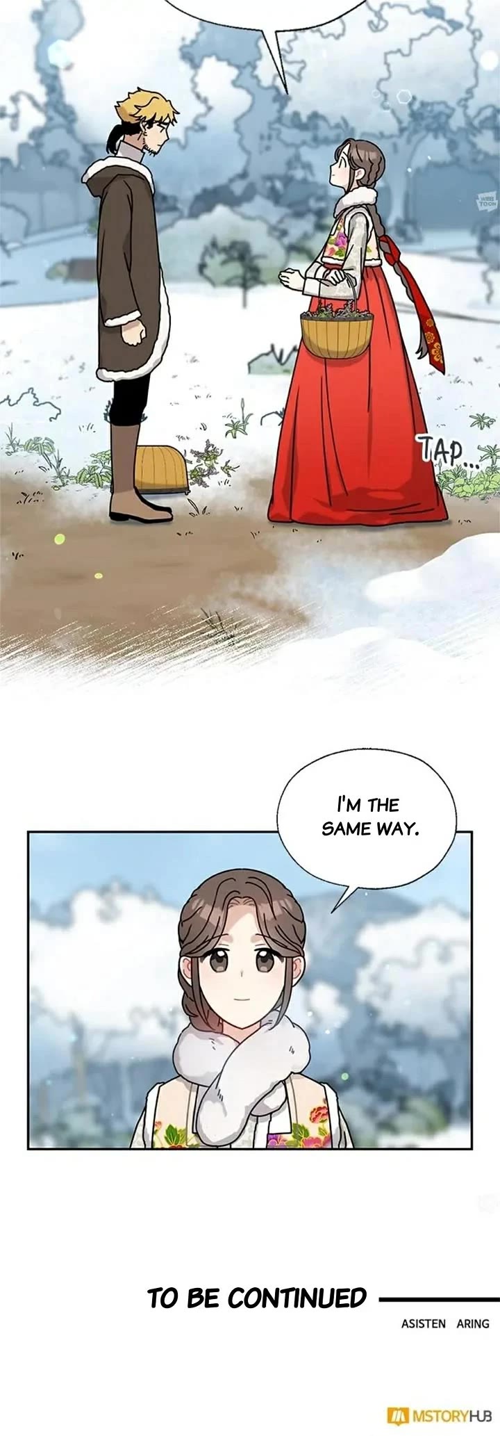 I Became the Chef of the Dragon King chapter 99 page 25