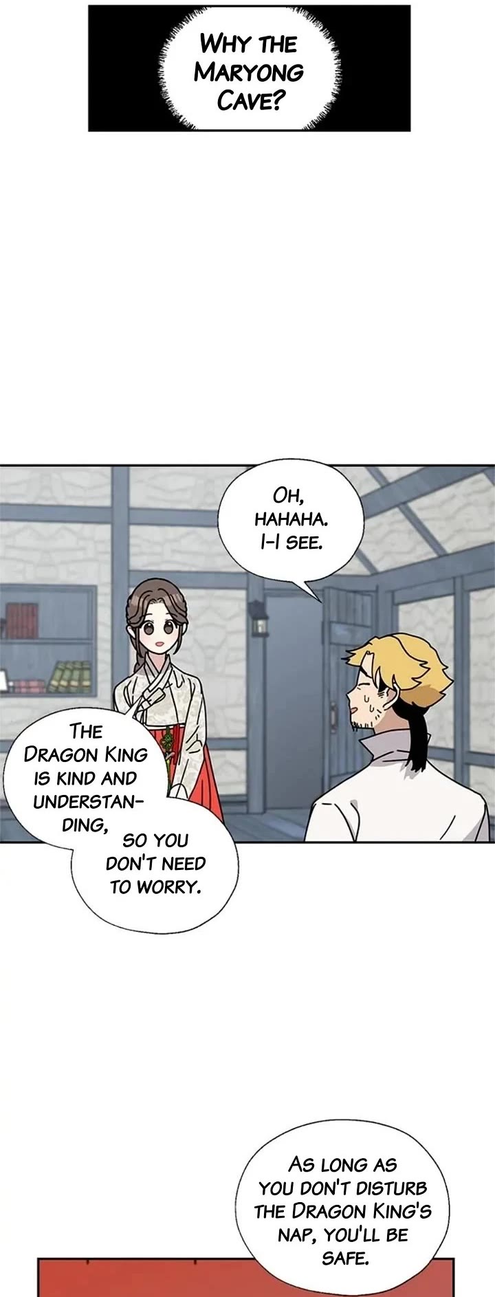 I Became the Chef of the Dragon King chapter 99 page 5