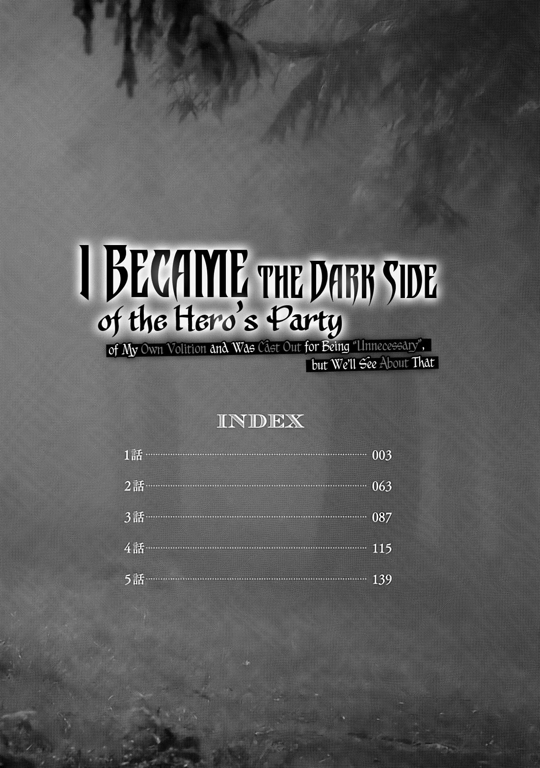 I Became the Dark Side of the Hero's Party of My Own Volition and Was Cast Out for Being “Unnecessary”, but We'll See About That chapter 1 page 2