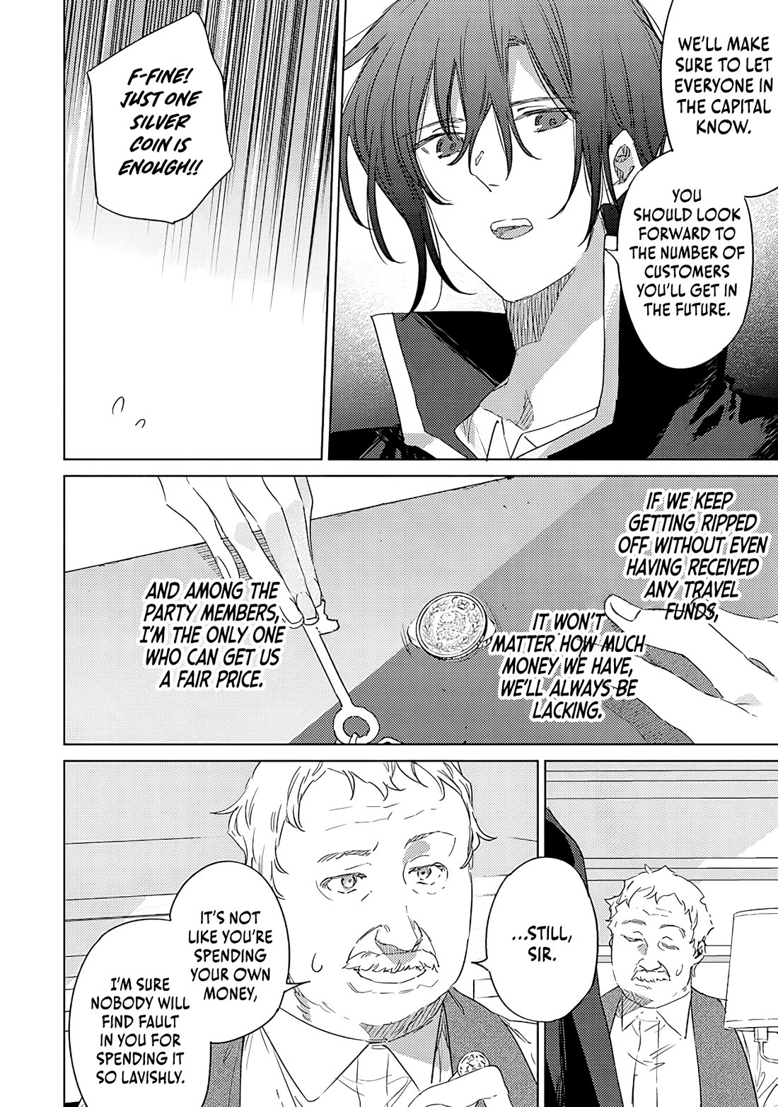 I Became the Dark Side of the Hero's Party of My Own Volition and Was Cast Out for Being “Unnecessary”, but We'll See About That chapter 1 page 22