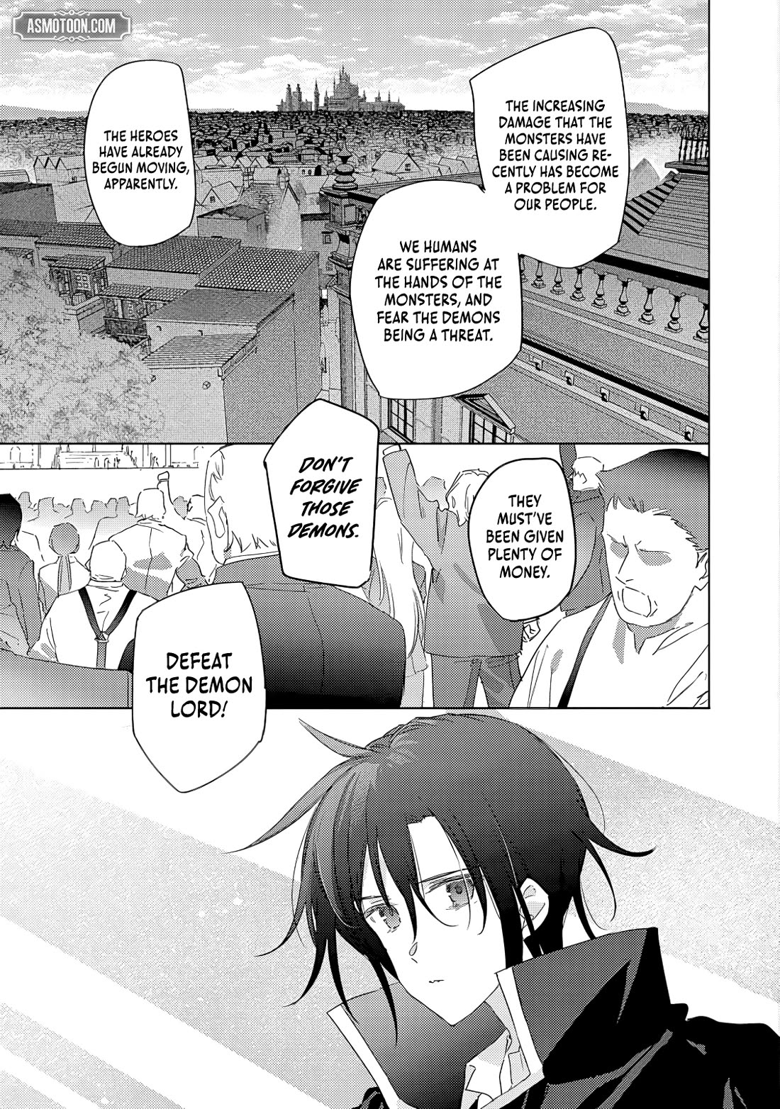 I Became the Dark Side of the Hero's Party of My Own Volition and Was Cast Out for Being “Unnecessary”, but We'll See About That chapter 1 page 3