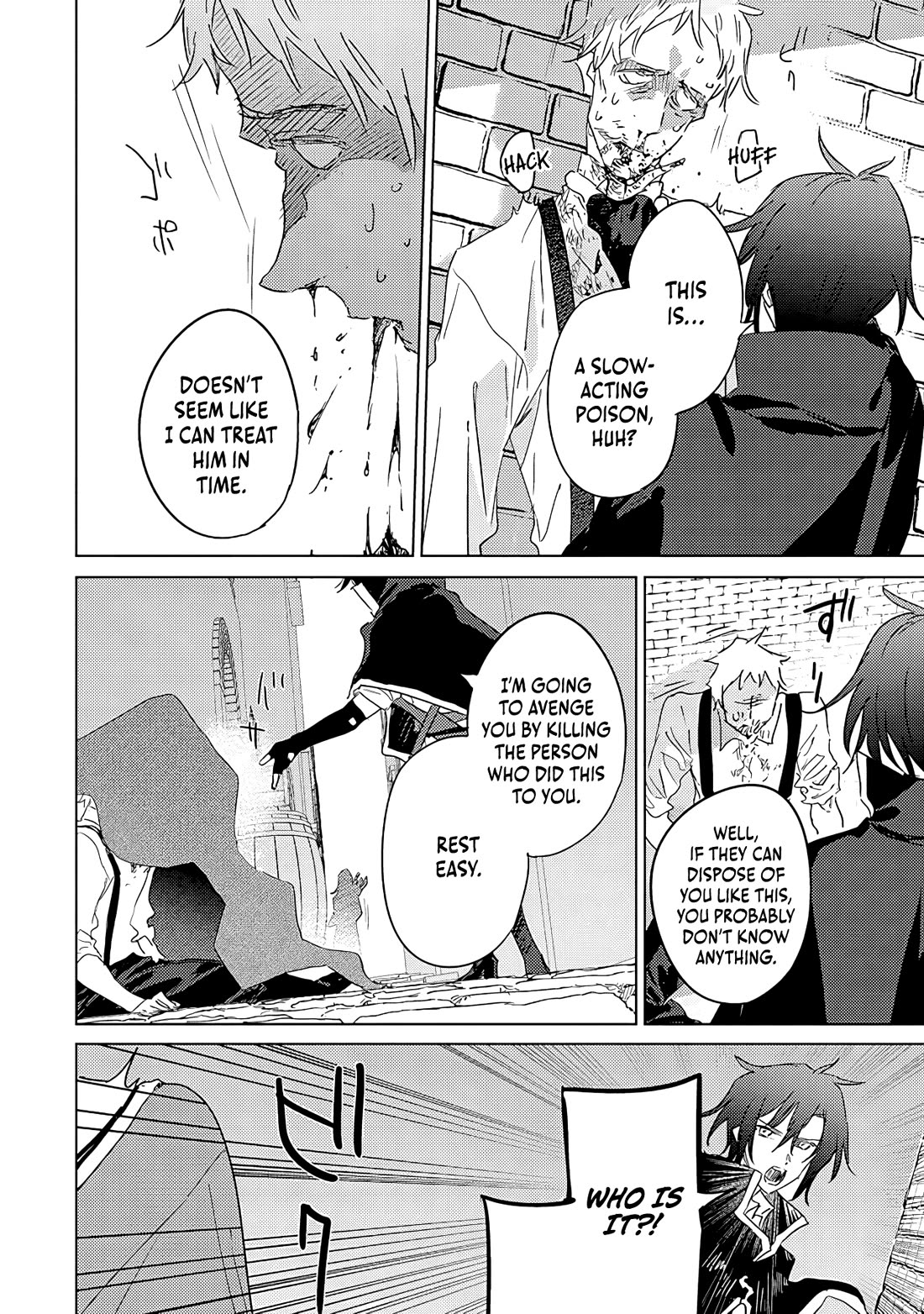 I Became the Dark Side of the Hero's Party of My Own Volition and Was Cast Out for Being “Unnecessary”, but We'll See About That chapter 1 page 32