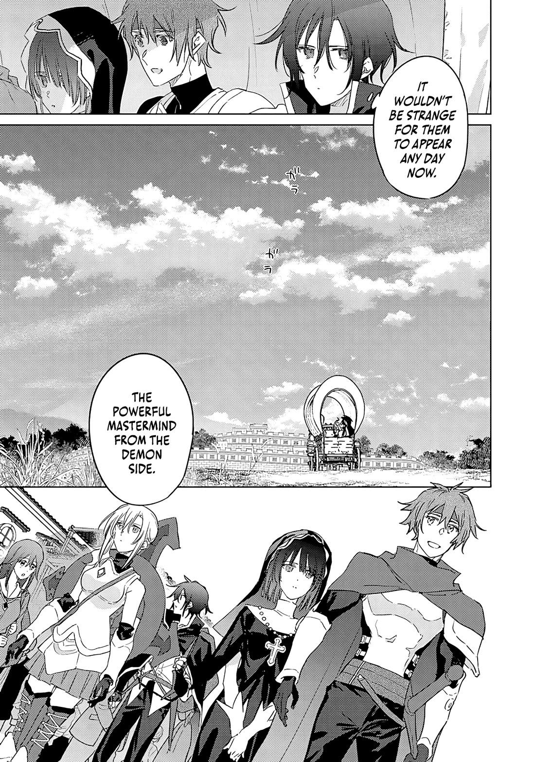 I Became the Dark Side of the Hero's Party of My Own Volition and Was Cast Out for Being “Unnecessary”, but We'll See About That chapter 1 page 37