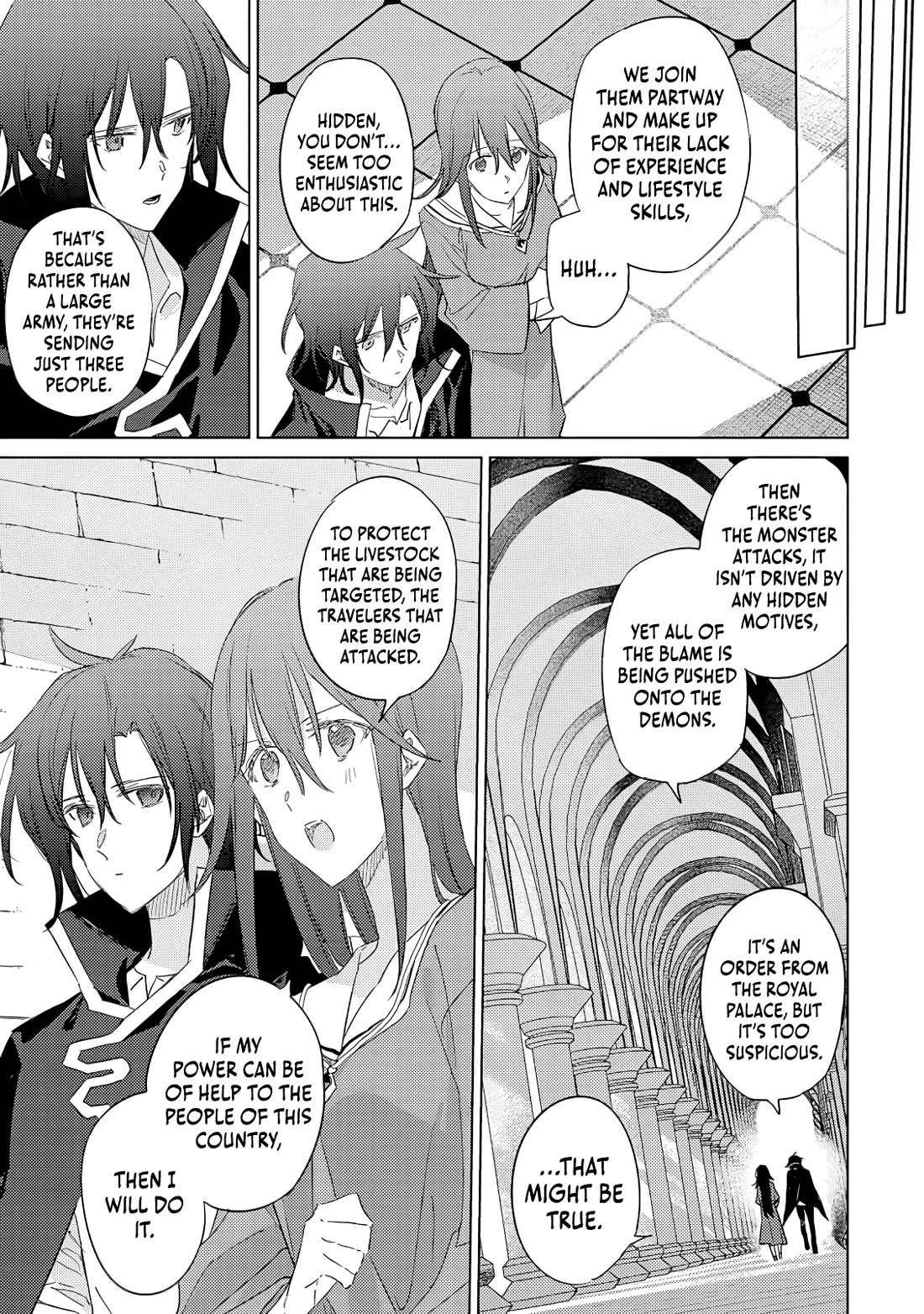 I Became the Dark Side of the Hero's Party of My Own Volition and Was Cast Out for Being “Unnecessary”, but We'll See About That chapter 1 page 9