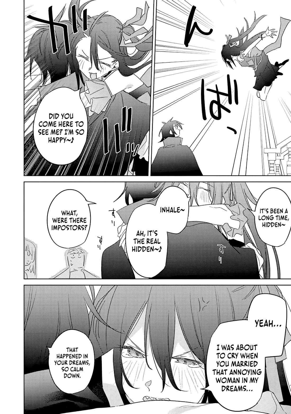 I Became the Dark Side of the Hero's Party of My Own Volition and Was Cast Out for Being “Unnecessary”, but We'll See About That chapter 2 page 4