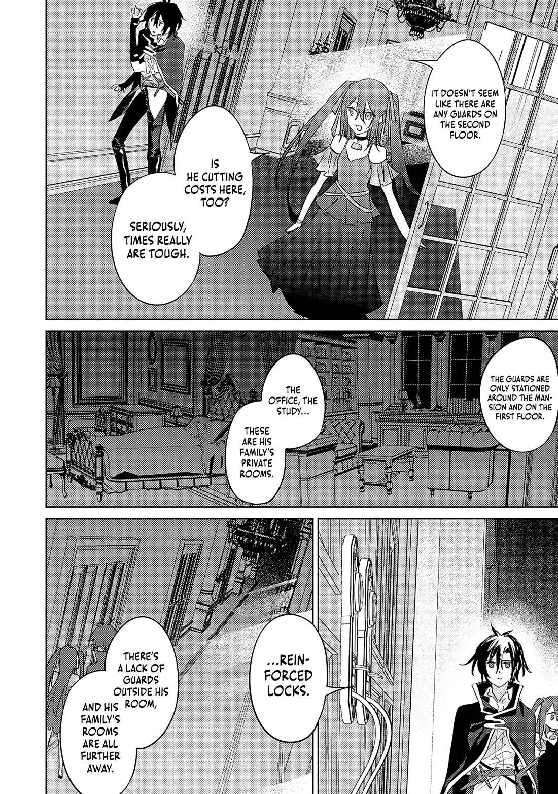 I Became the Dark Side of the Hero's Party of My Own Volition and Was Cast Out for Being “Unnecessary”, but We'll See About That chapter 3 page 12