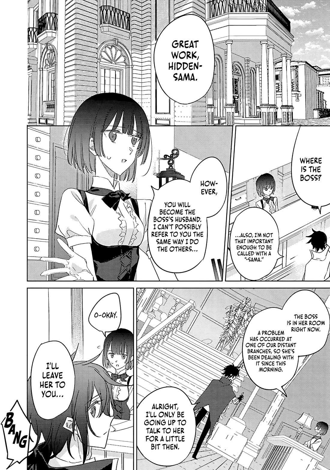 I Became the Dark Side of the Hero's Party of My Own Volition and Was Cast Out for Being “Unnecessary”, but We'll See About That chapter 3 page 24