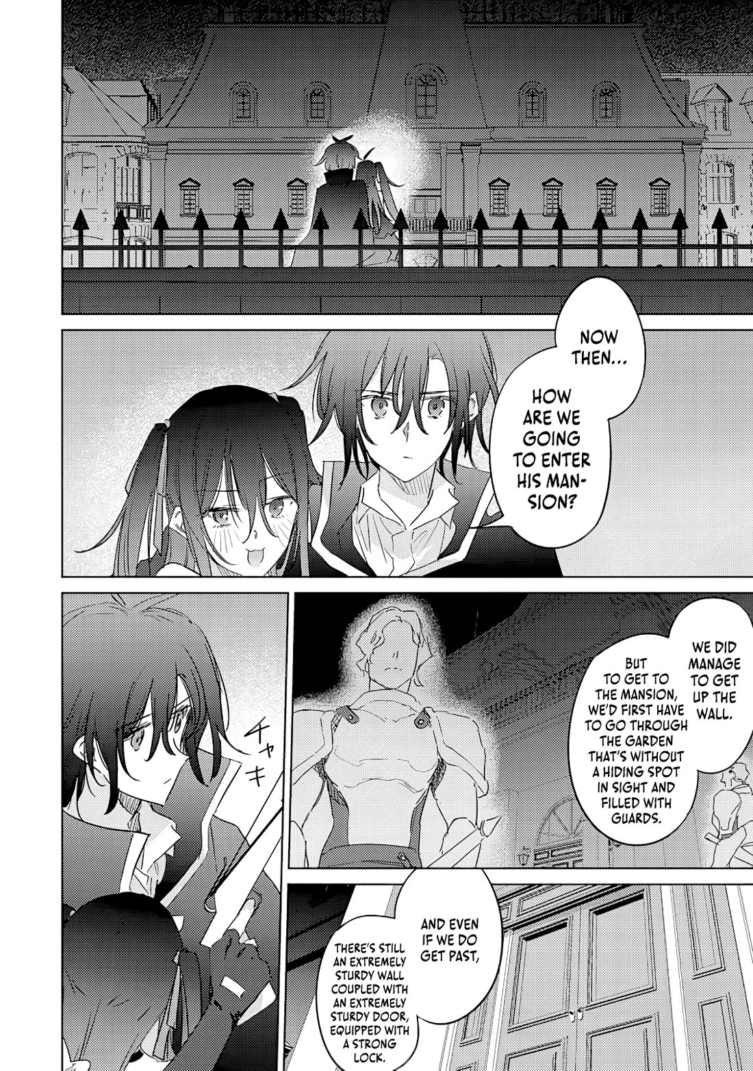 I Became the Dark Side of the Hero's Party of My Own Volition and Was Cast Out for Being “Unnecessary”, but We'll See About That chapter 3 page 8