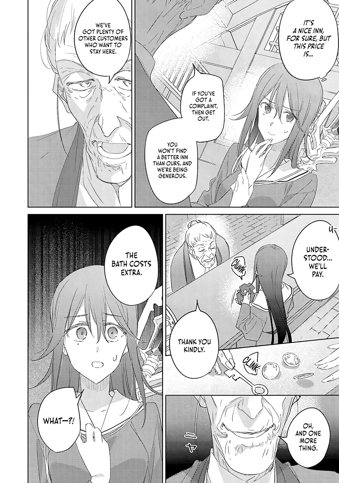 I Became the Dark Side of the Hero's Party of My Own Volition and Was Cast Out for Being “Unnecessary”, but We'll See About That chapter 4 page 6