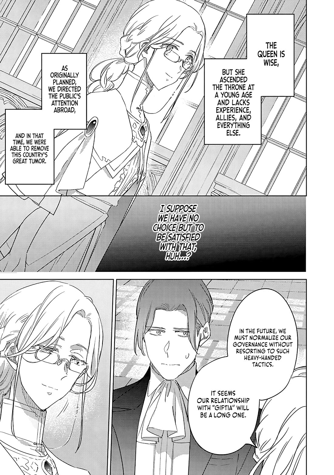 I Became the Dark Side of the Hero's Party of My Own Volition and Was Cast Out for Being “Unnecessary”, but We'll See About That chapter 5 page 23