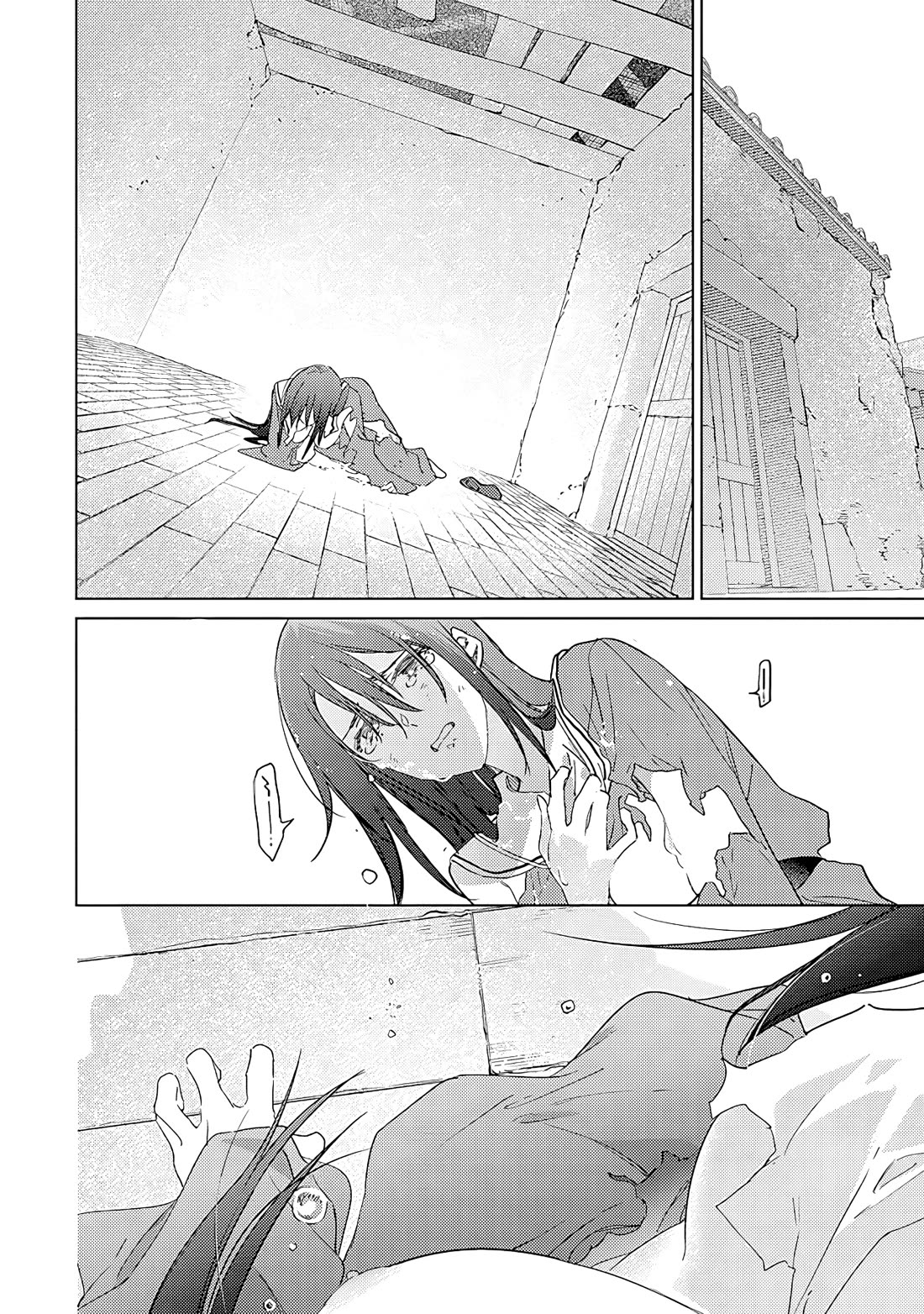 I Became the Dark Side of the Hero's Party of My Own Volition and Was Cast Out for Being “Unnecessary”, but We'll See About That chapter 5 page 6