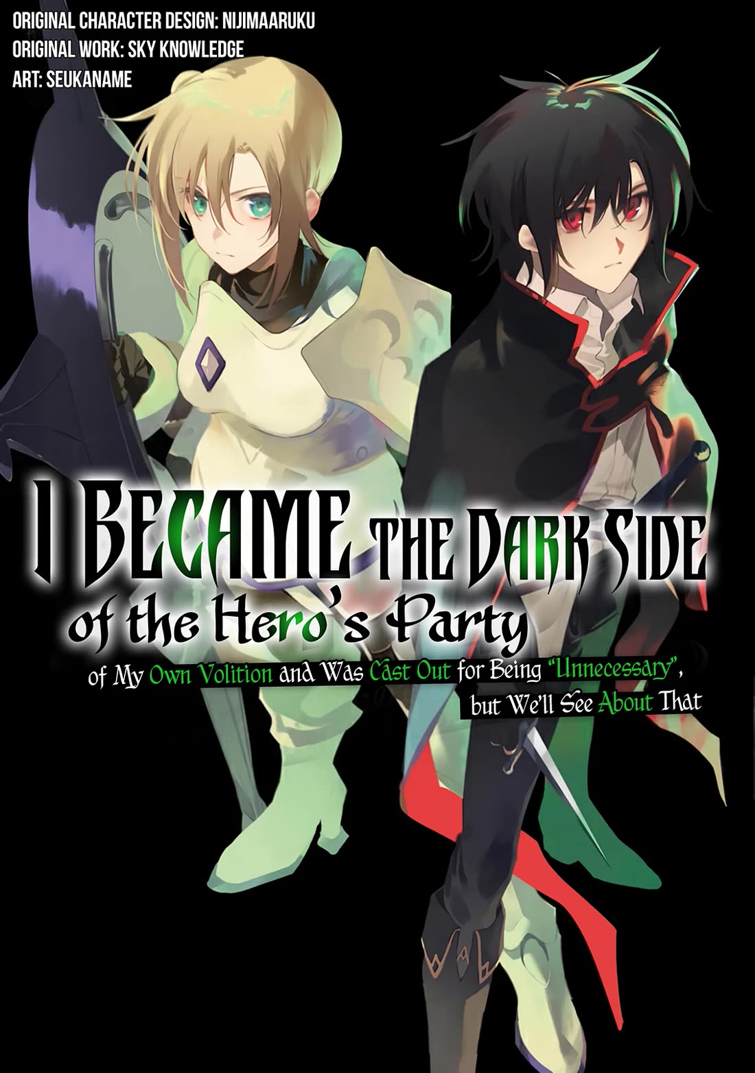 I Became the Dark Side of the Hero's Party of My Own Volition and Was Cast Out for Being “Unnecessary”, but We'll See About That chapter 6 page 1