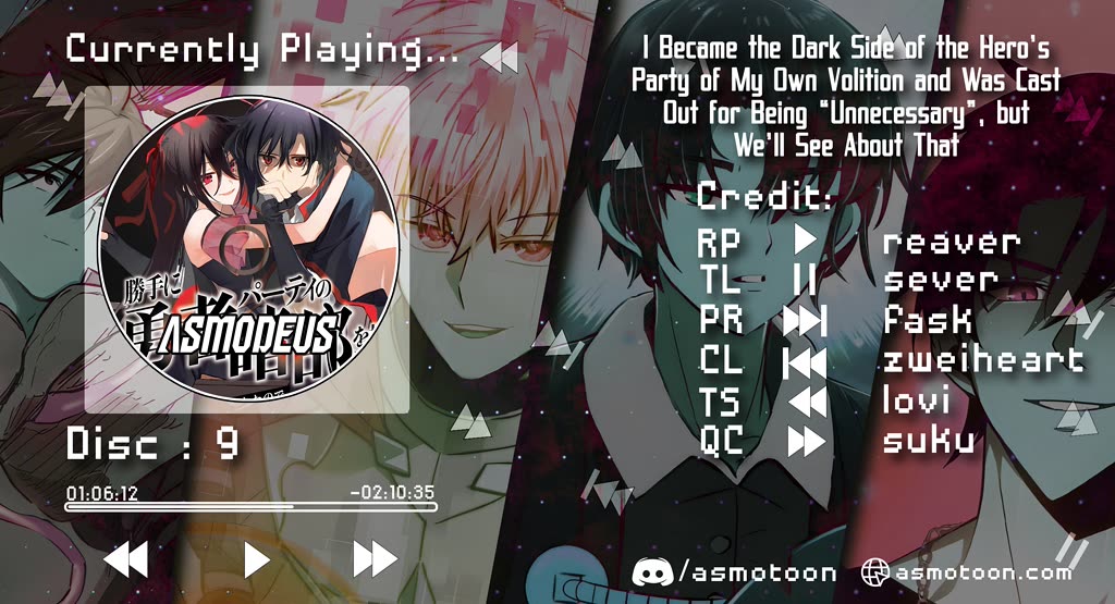 I Became the Dark Side of the Hero's Party of My Own Volition and Was Cast Out for Being “Unnecessary”, but We'll See About That chapter 9 page 1