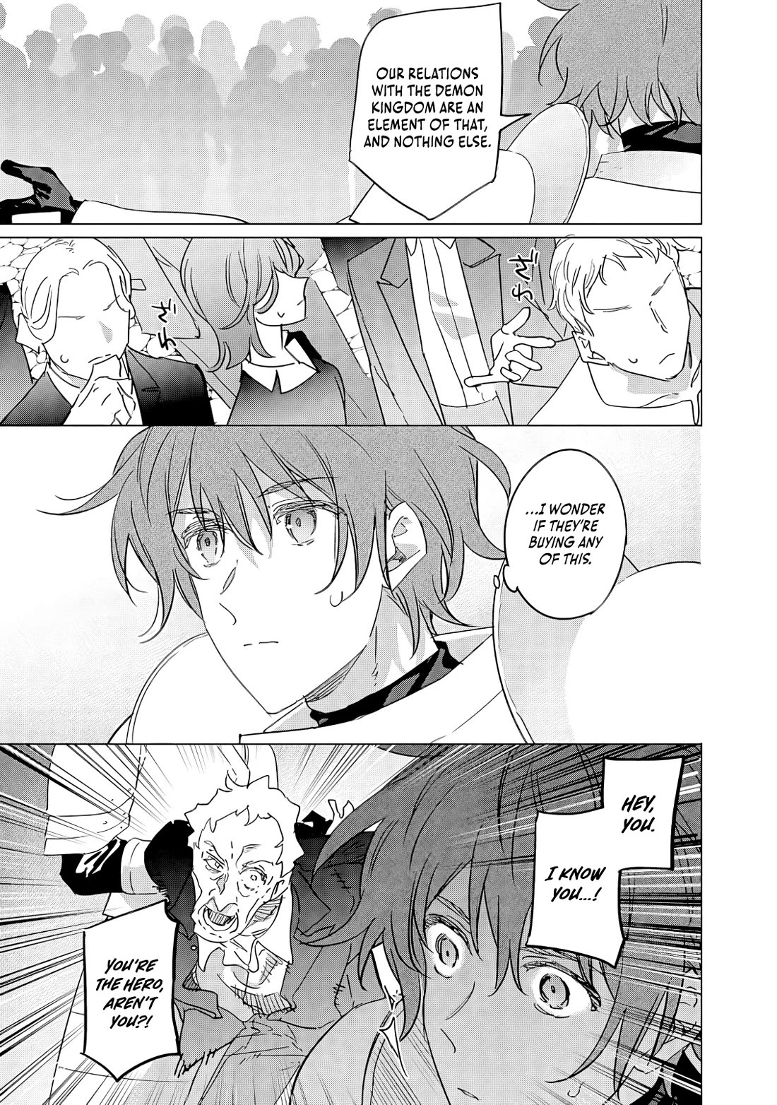 I Became the Dark Side of the Hero's Party of My Own Volition and Was Cast Out for Being “Unnecessary”, but We'll See About That chapter 9 page 4