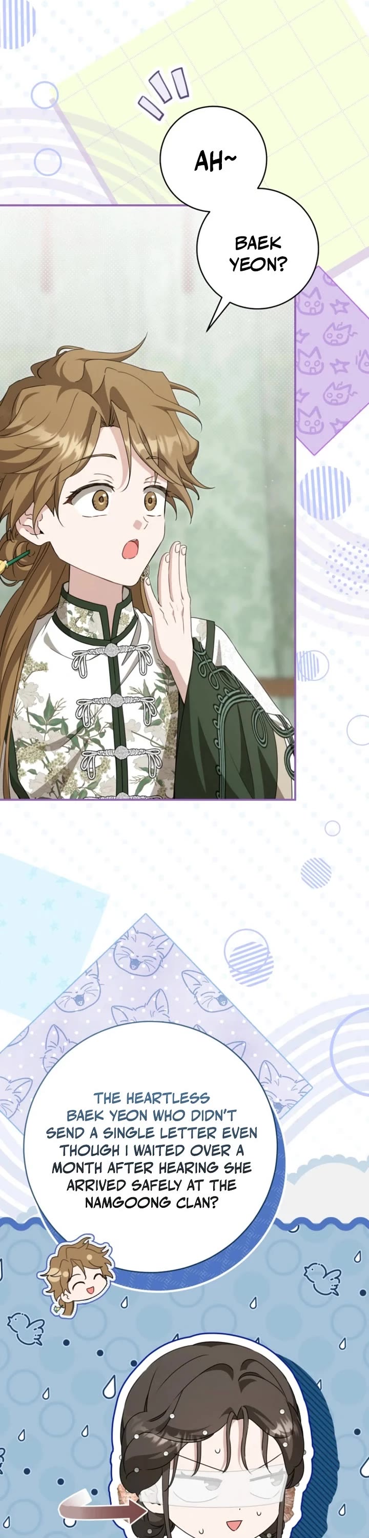 I Became the Despised Granddaughter of the Murim Family chapter 103 page 11