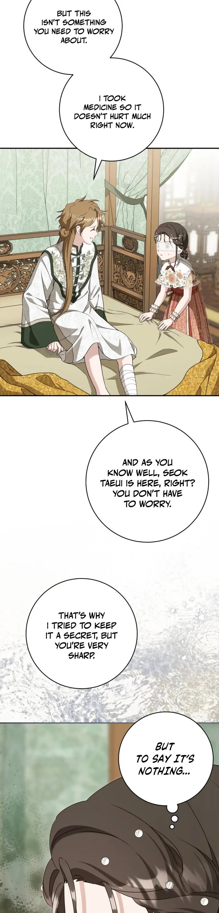 I Became the Despised Granddaughter of the Murim Family chapter 103 page 22