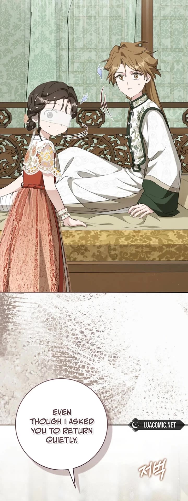 I Became the Despised Granddaughter of the Murim Family chapter 103 page 24