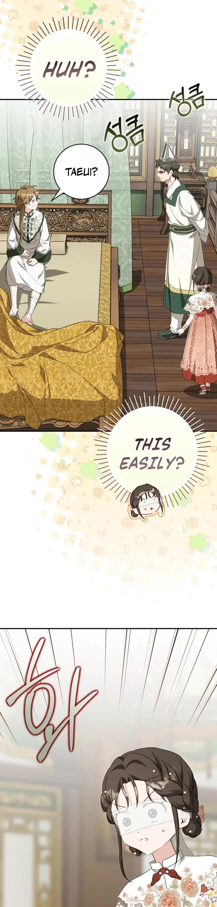 I Became the Despised Granddaughter of the Murim Family chapter 103 page 39