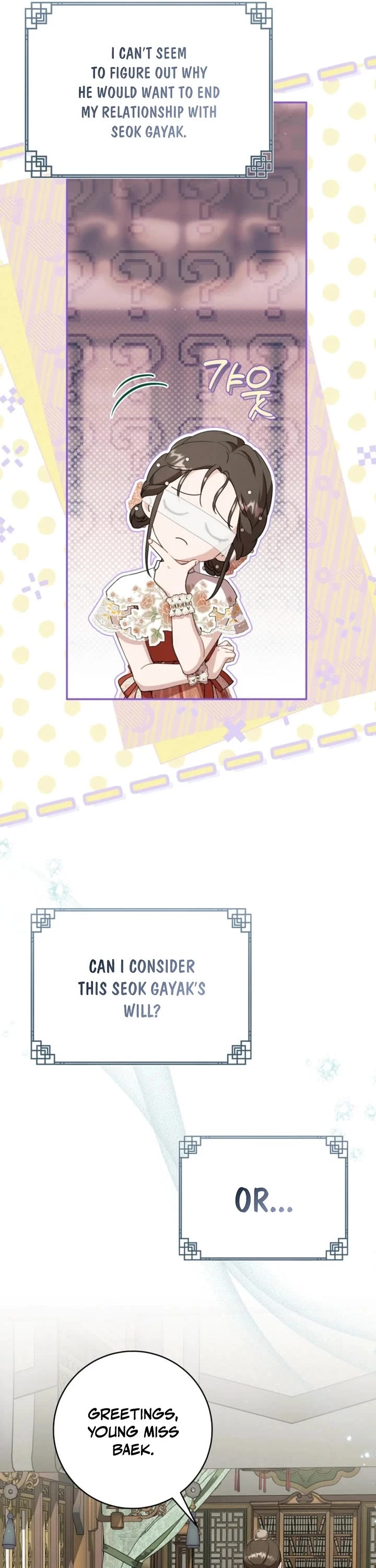 I Became the Despised Granddaughter of the Murim Family chapter 103 page 5