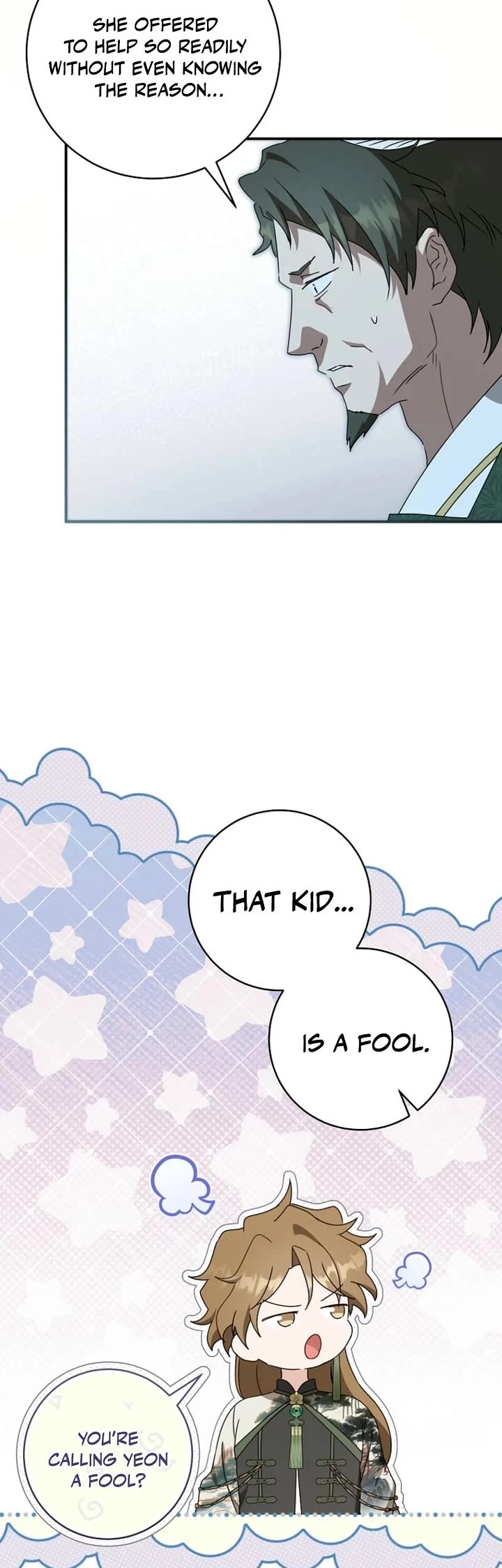 I Became the Despised Granddaughter of the Murim Family chapter 106 page 19