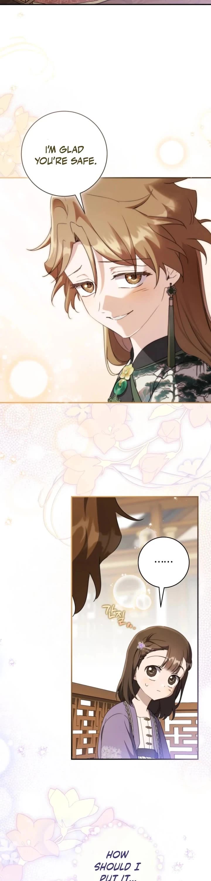 I Became the Despised Granddaughter of the Murim Family chapter 106 page 6