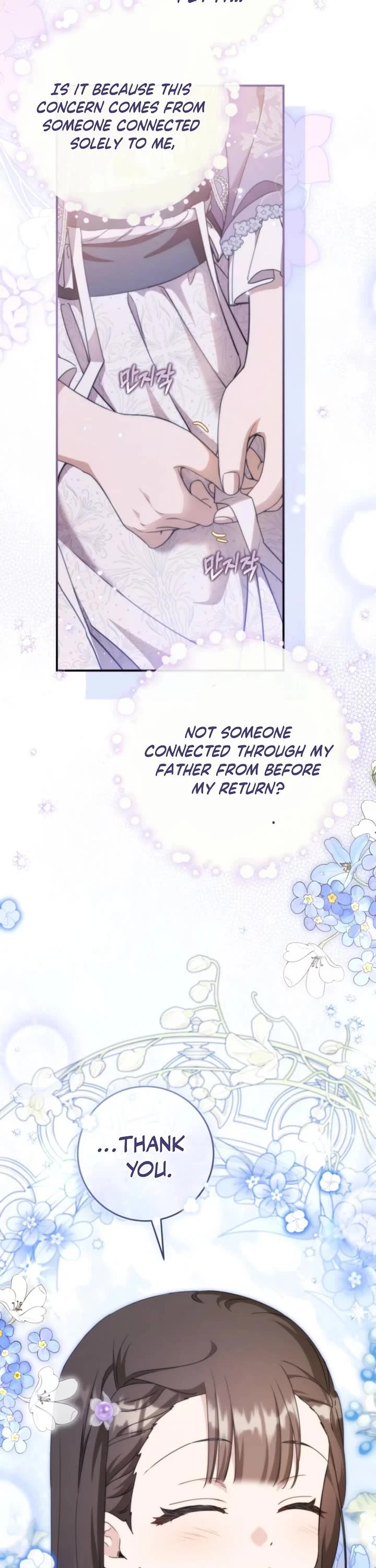 I Became the Despised Granddaughter of the Murim Family chapter 106 page 7