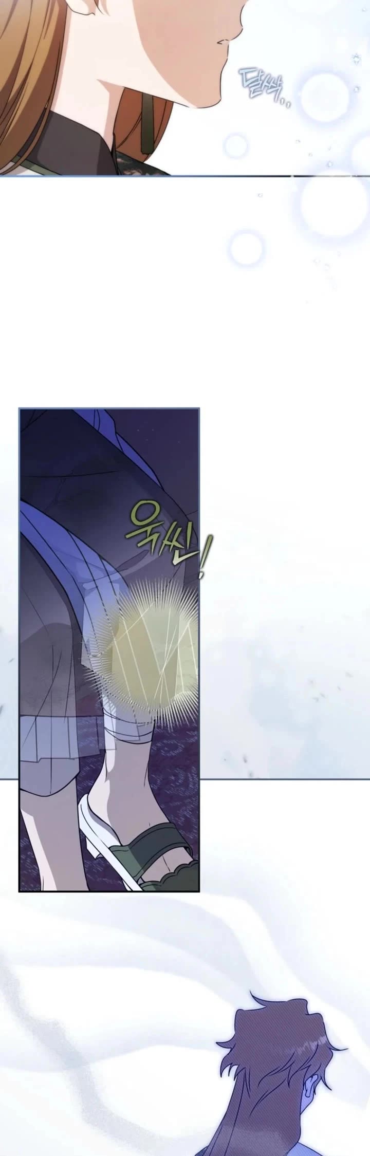 I Became the Despised Granddaughter of the Murim Family chapter 106 page 9