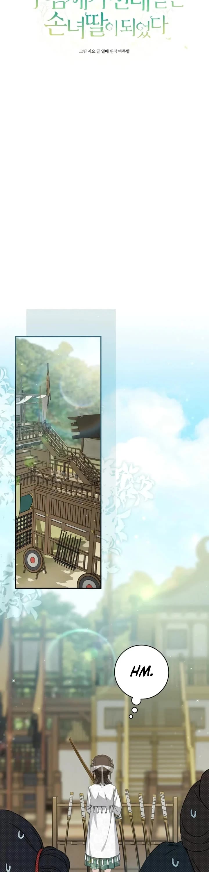 I Became the Despised Granddaughter of the Murim Family chapter 107 page 18