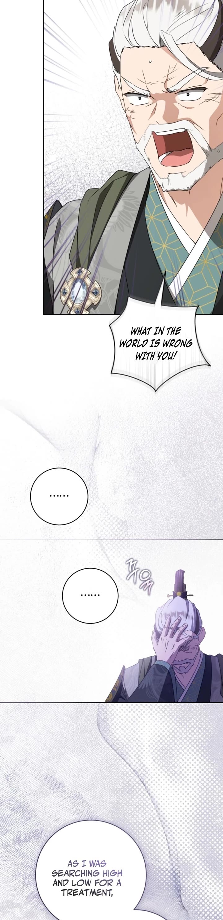 I Became the Despised Granddaughter of the Murim Family chapter 91 page 30