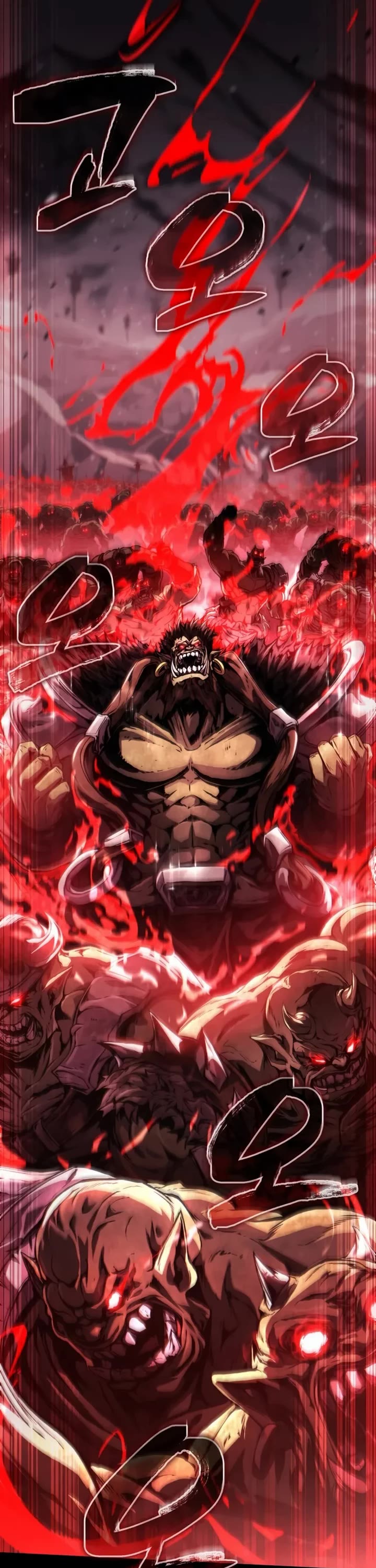 I Became the First Prince: Legend of Sword's Song chapter 0 page 17