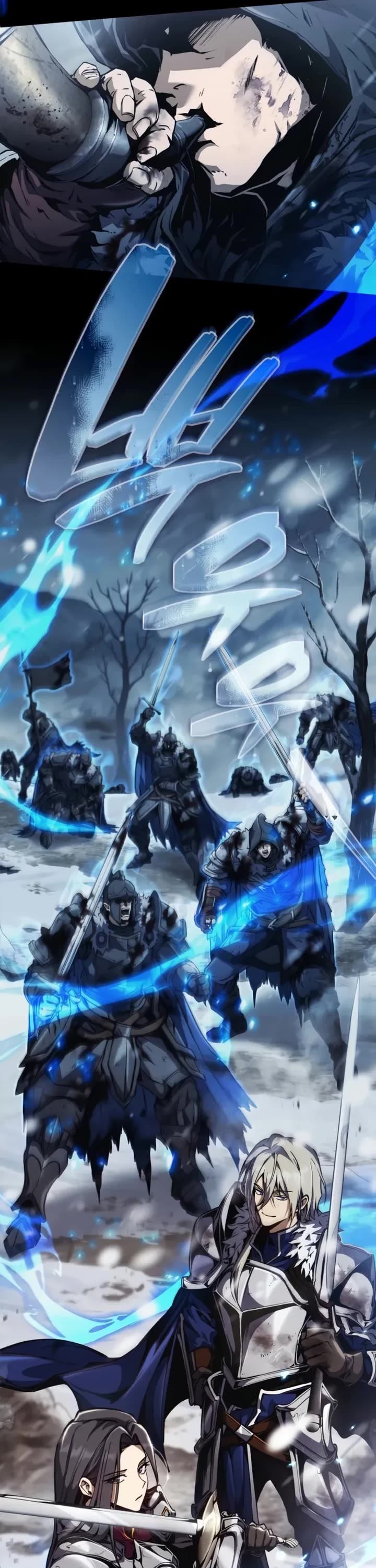 I Became the First Prince: Legend of Sword's Song chapter 0 page 25