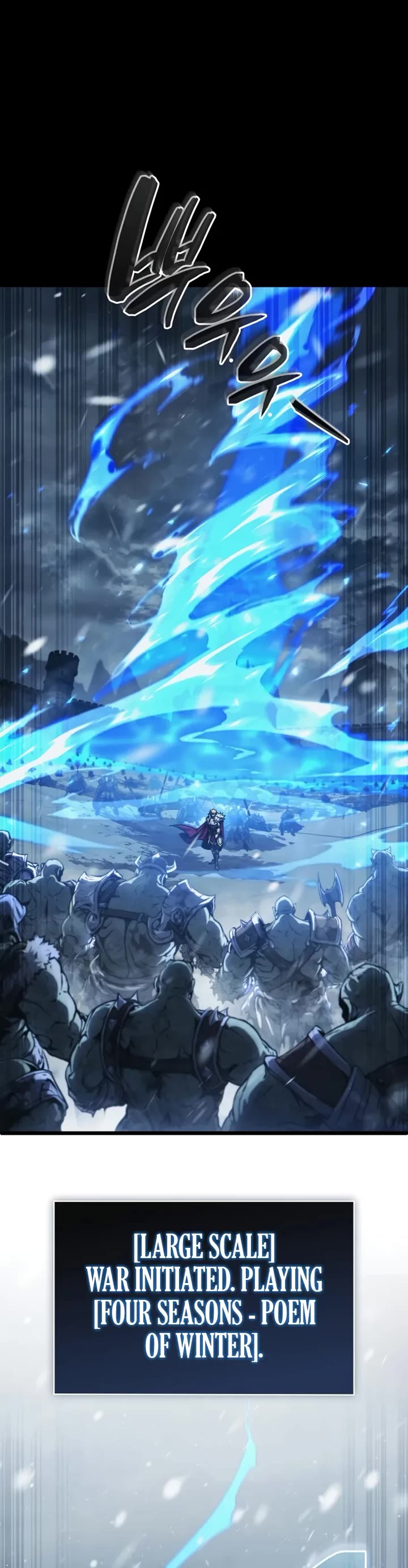 I Became the First Prince: Legend of Sword's Song chapter 0 page 27