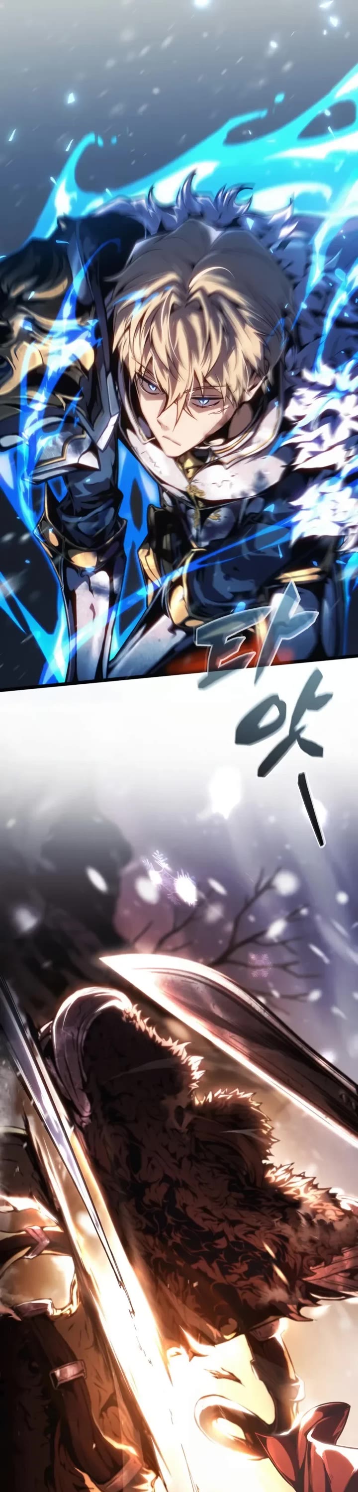 I Became the First Prince: Legend of Sword's Song chapter 0 page 42