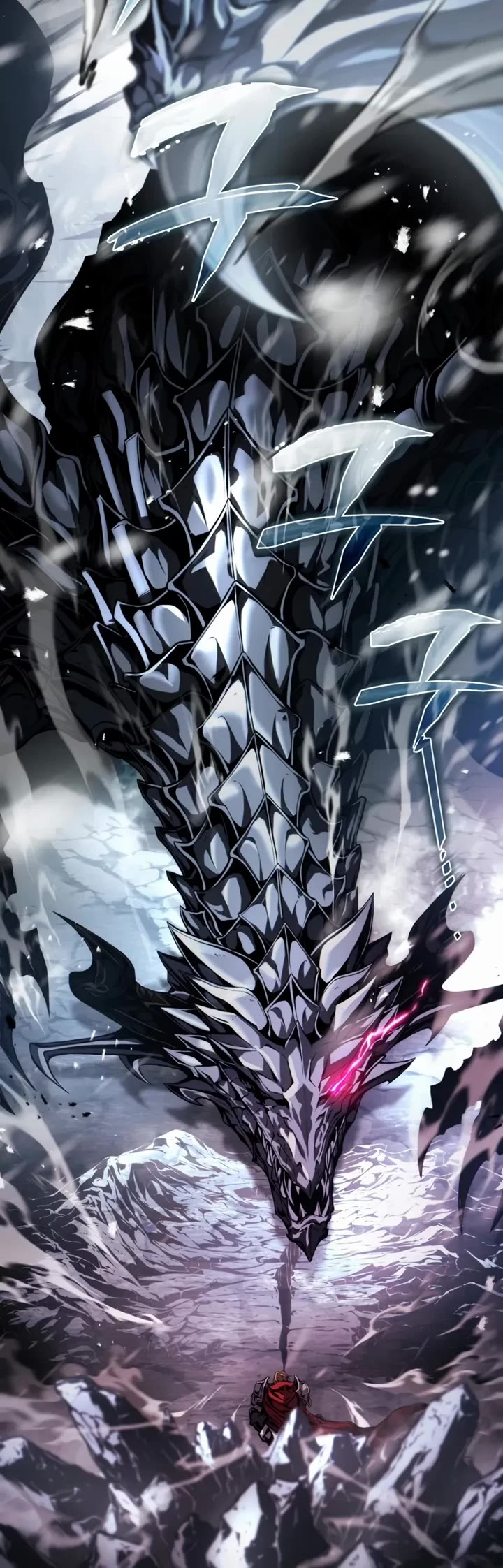 I Became the First Prince: Legend of Sword's Song chapter 1 page 14