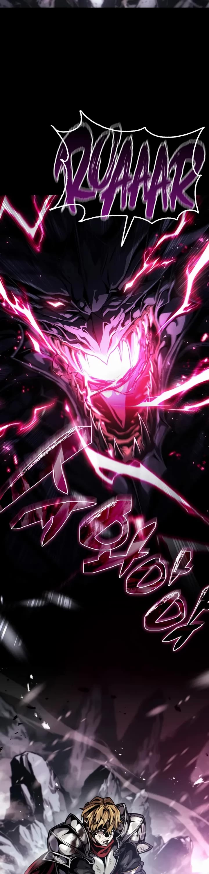 I Became the First Prince: Legend of Sword's Song chapter 1 page 15