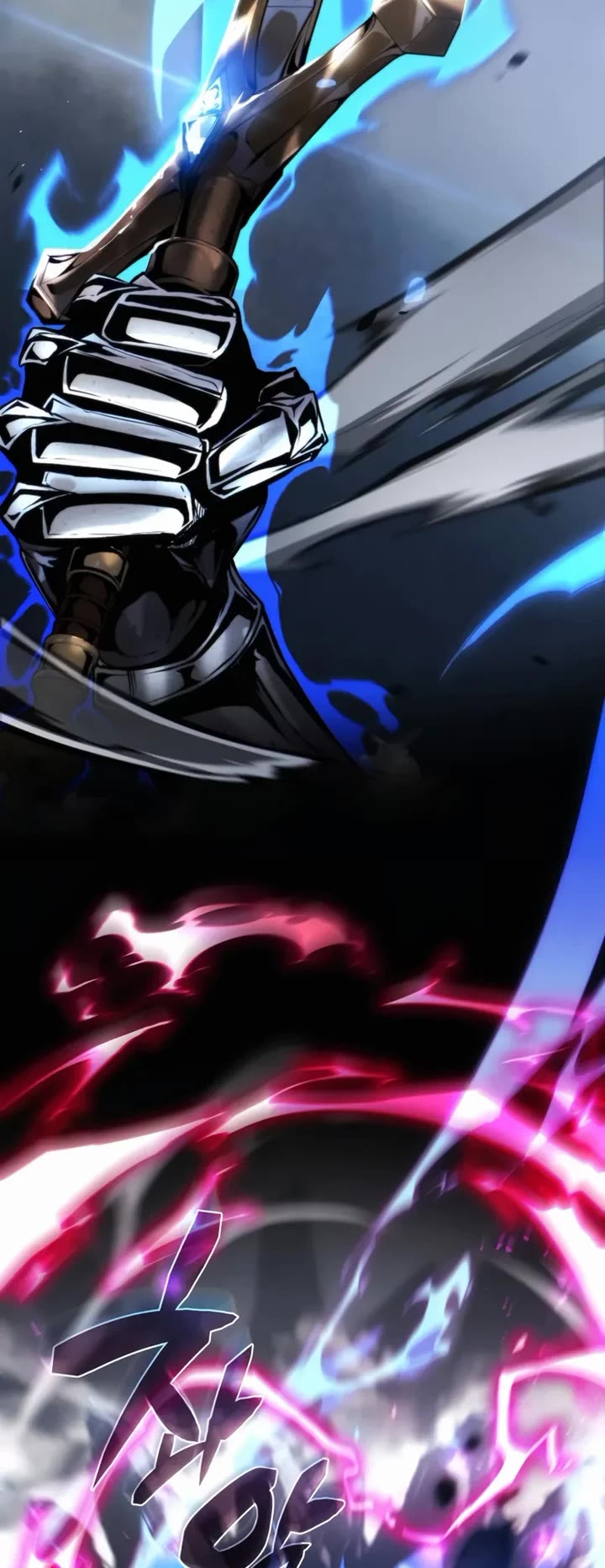 I Became the First Prince: Legend of Sword's Song chapter 1 page 18