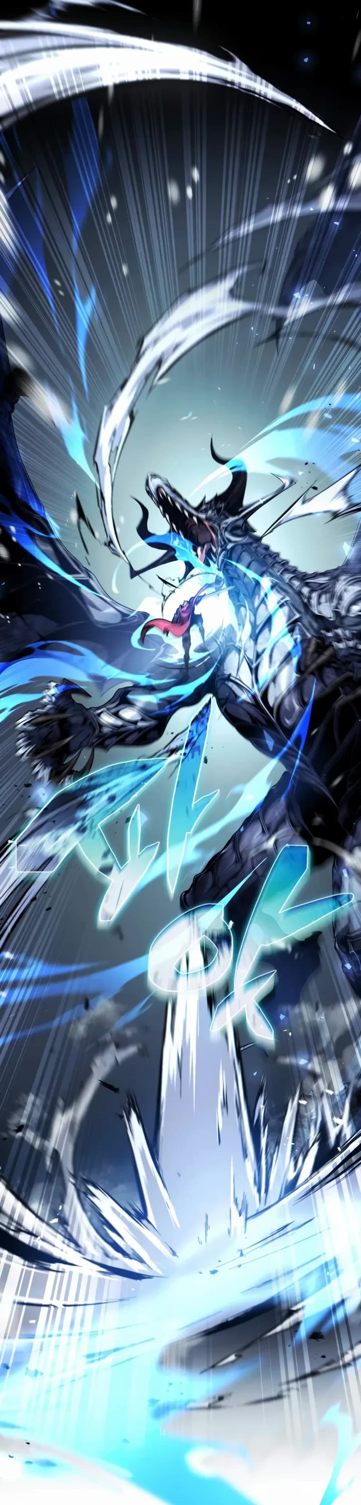 I Became the First Prince: Legend of Sword's Song chapter 1 page 22