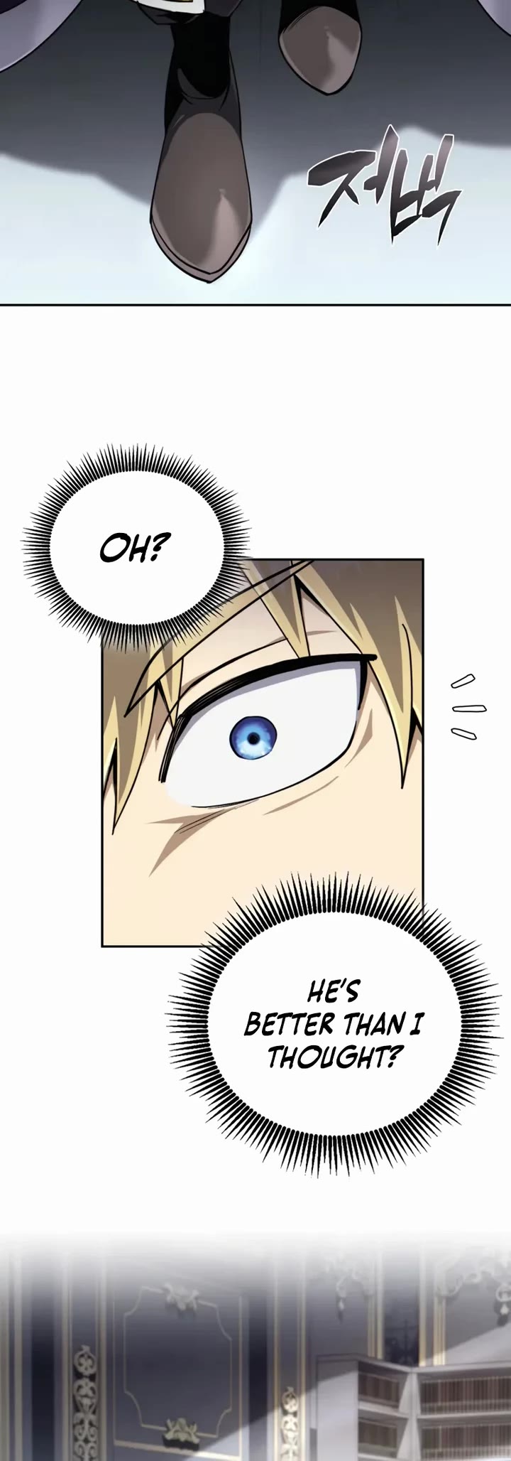 I Became the First Prince: Legend of Sword's Song chapter 1 page 64