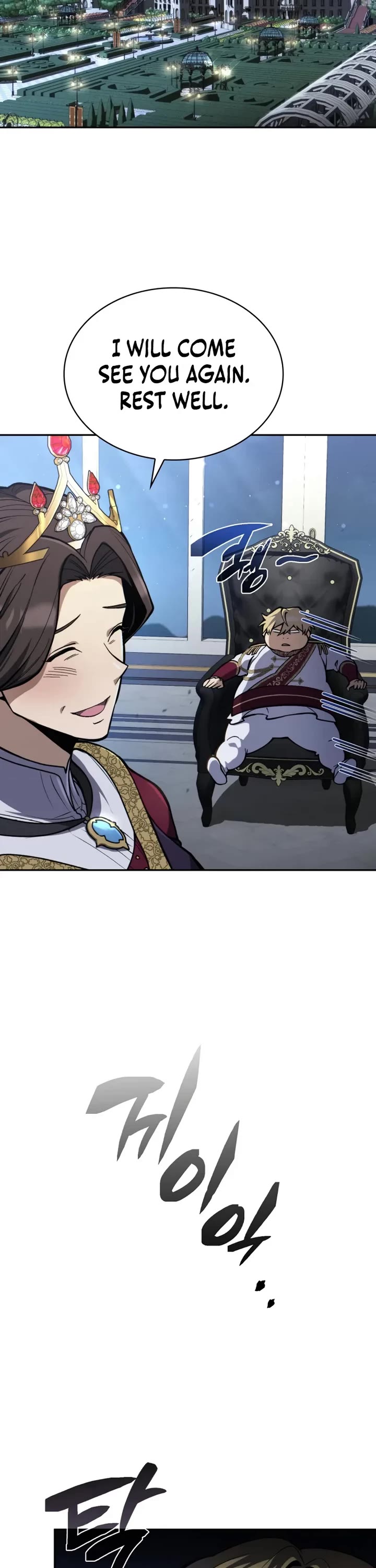 I Became the First Prince: Legend of Sword's Song chapter 1 page 81