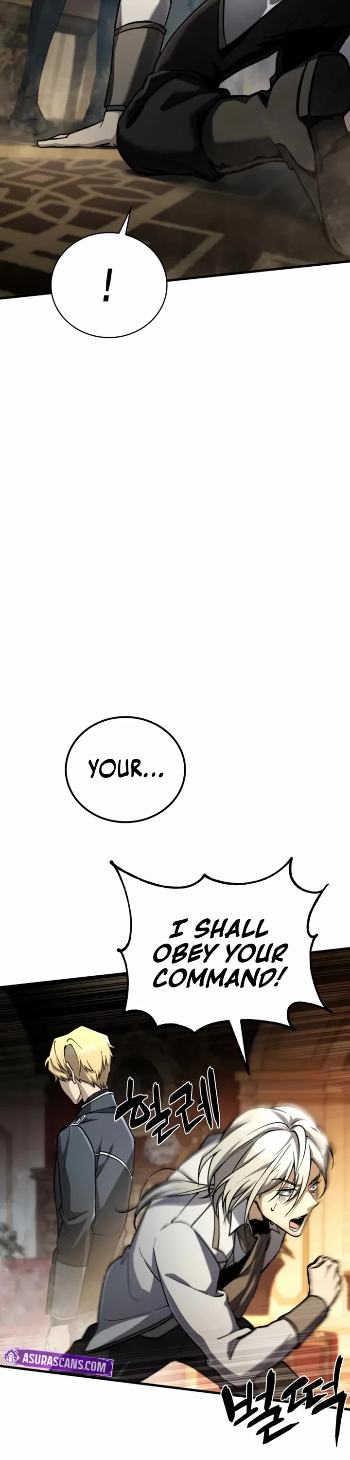 I Became the First Prince: Legend of Sword's Song chapter 10 page 12