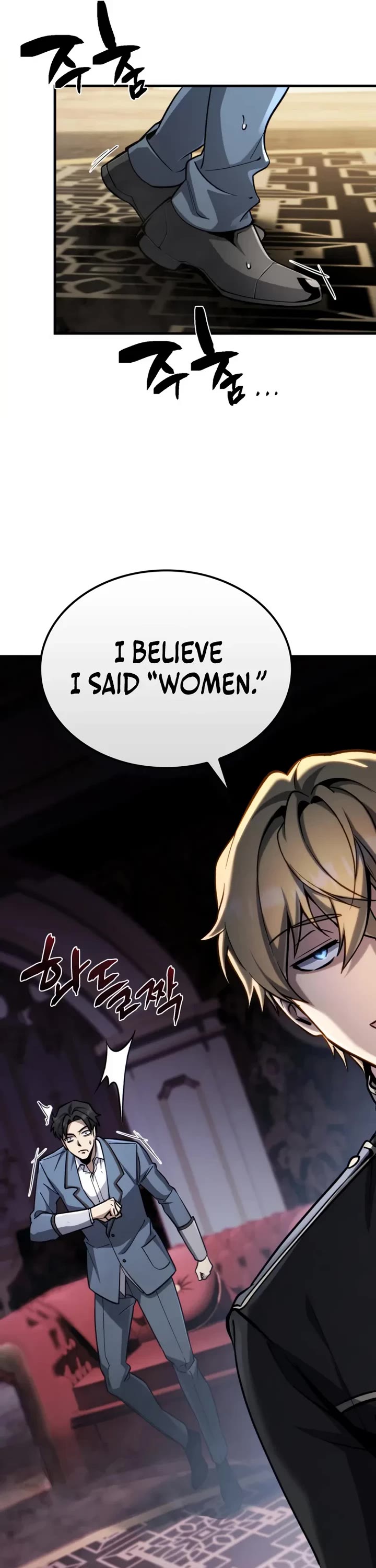 I Became the First Prince: Legend of Sword's Song chapter 10 page 16