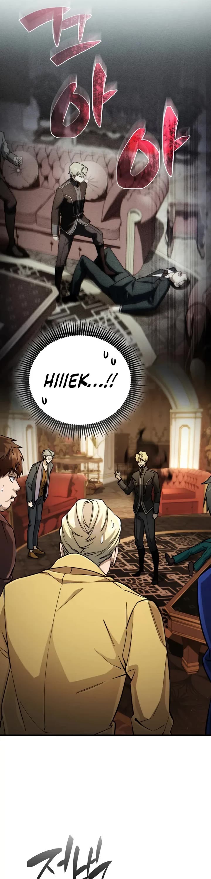 I Became the First Prince: Legend of Sword's Song chapter 10 page 18