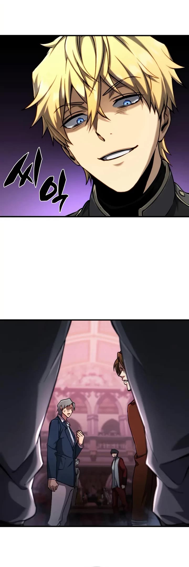 I Became the First Prince: Legend of Sword's Song chapter 10 page 25