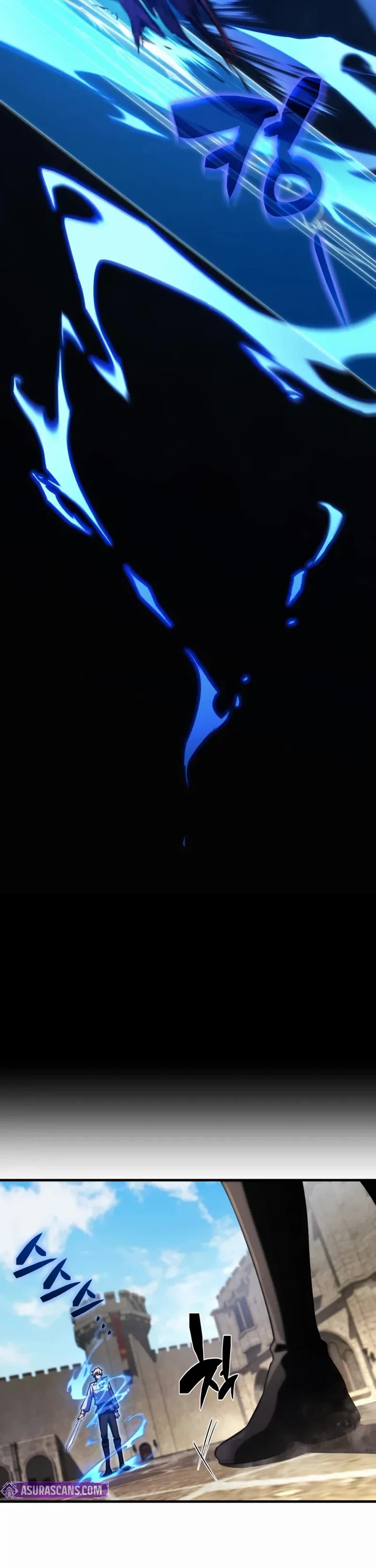 I Became the First Prince: Legend of Sword's Song chapter 12 page 12