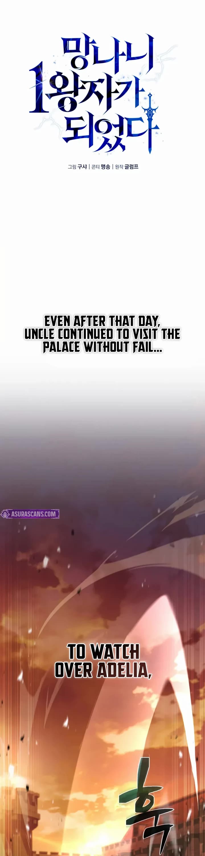 I Became the First Prince: Legend of Sword's Song chapter 12 page 23