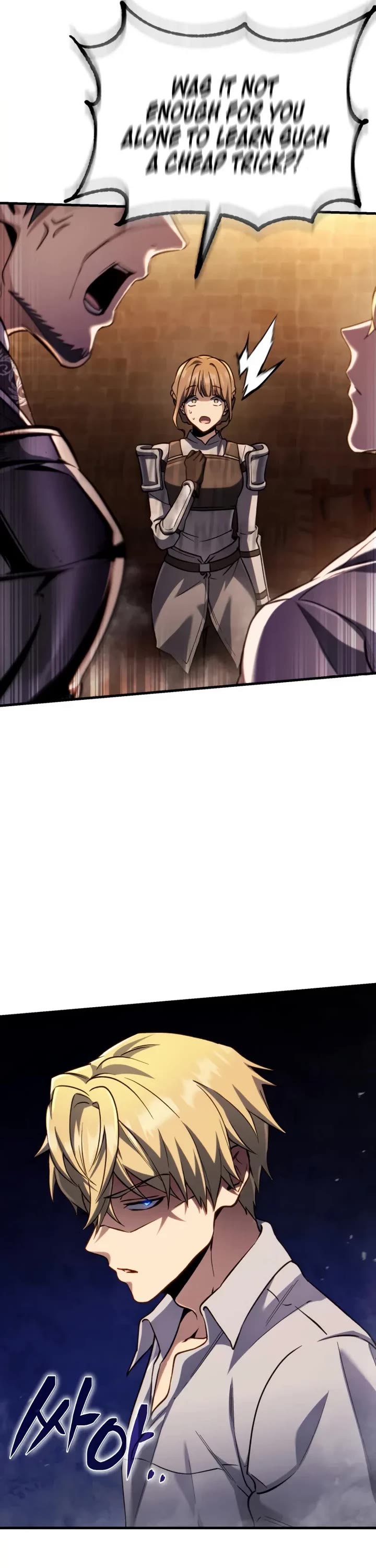 I Became the First Prince: Legend of Sword's Song chapter 12 page 31