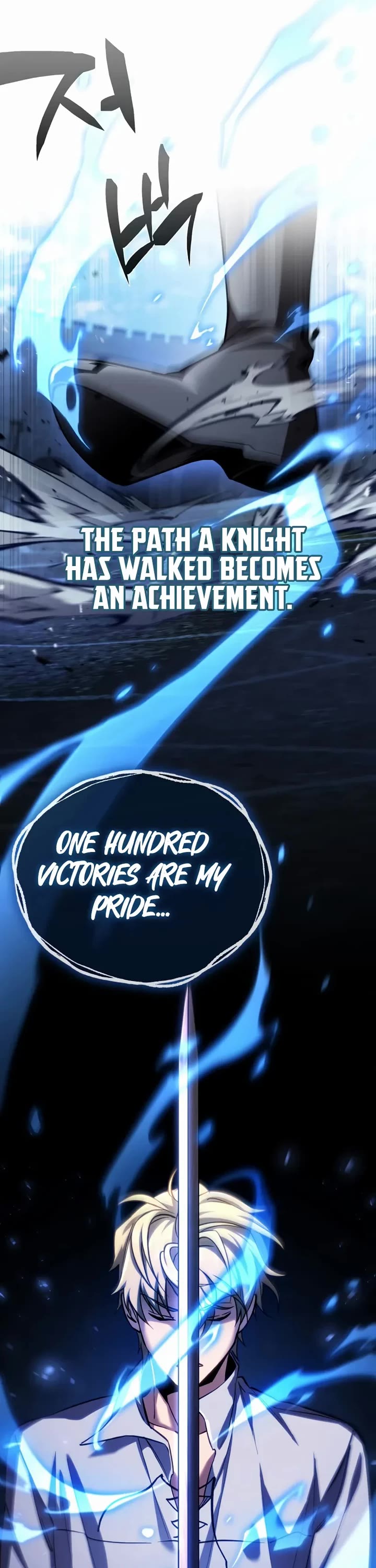 I Became the First Prince: Legend of Sword's Song chapter 12 page 66