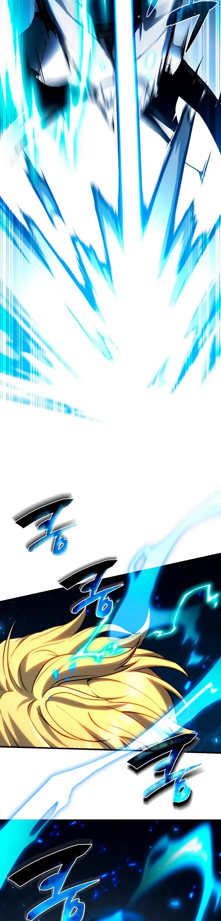 I Became the First Prince: Legend of Sword's Song chapter 13 page 11