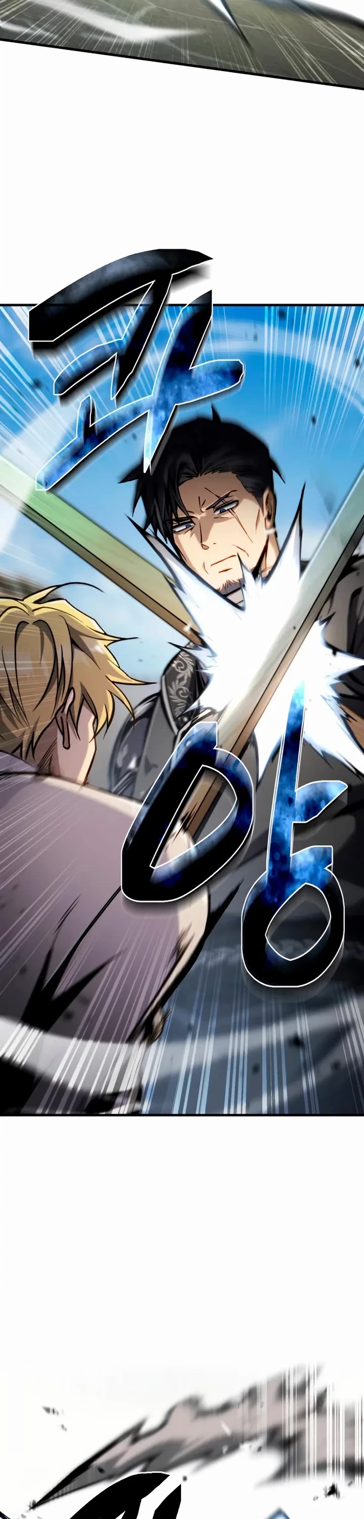 I Became the First Prince: Legend of Sword's Song chapter 13 page 15